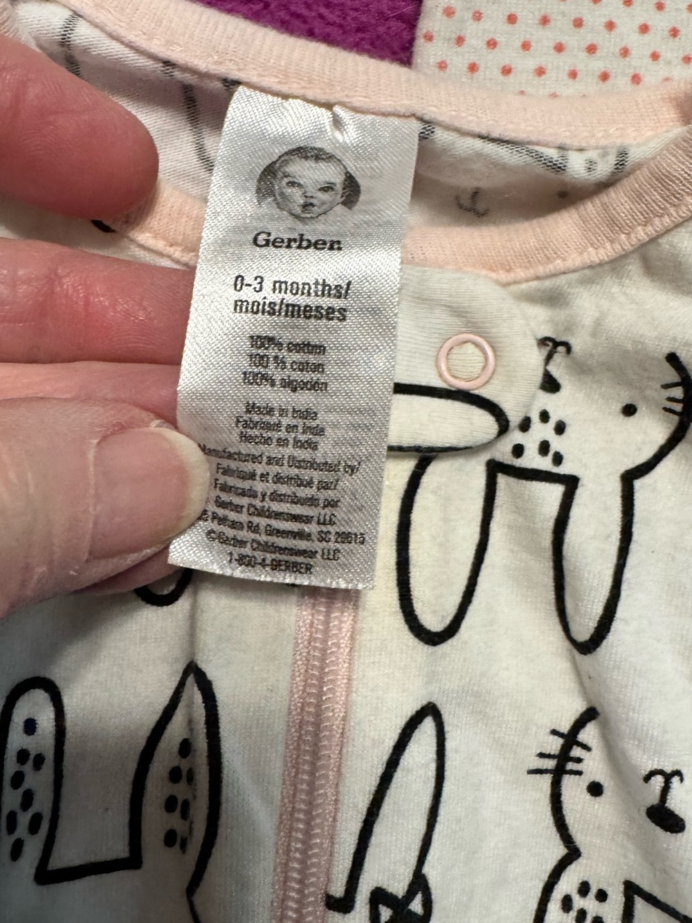 Infant Bundle - Picture 2 of 5